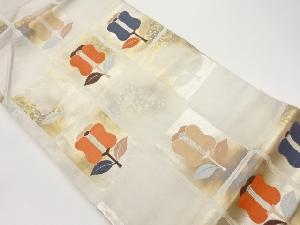 格子に抽象花模様織出し名古屋帯